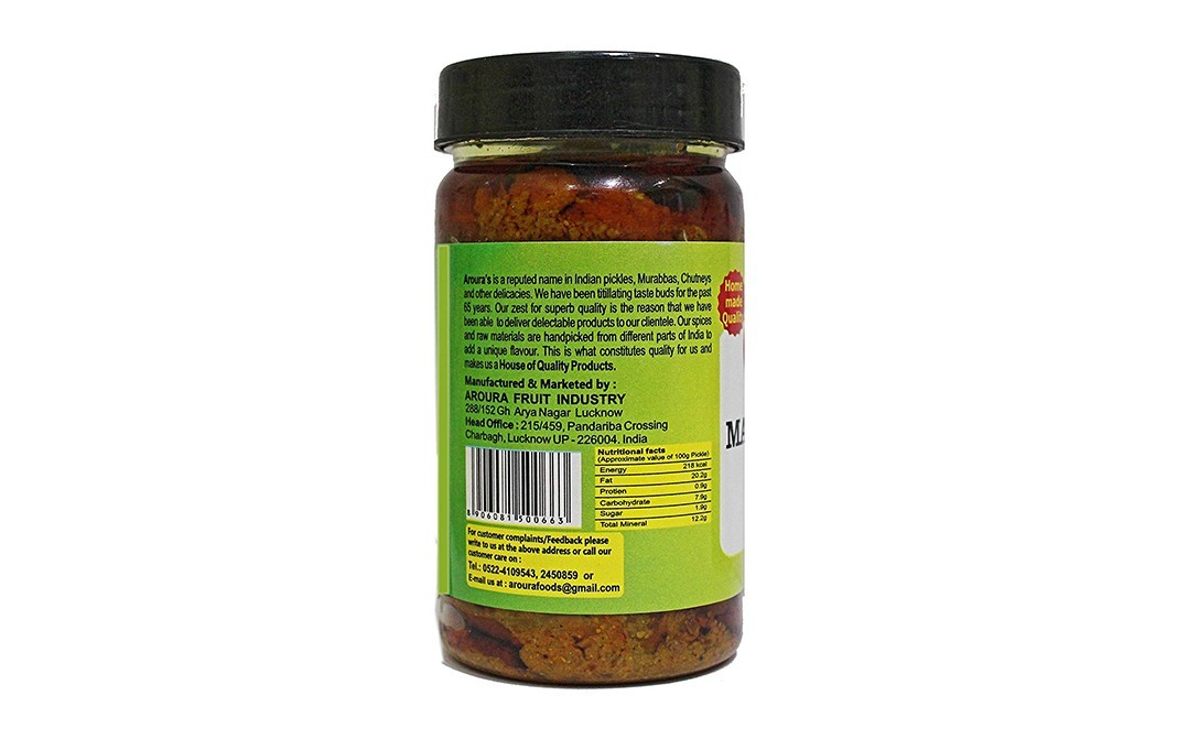 Aroura Achar Mango Pickle    Plastic Jar  200 grams